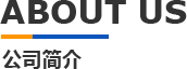 關於猫咪官网社区模具