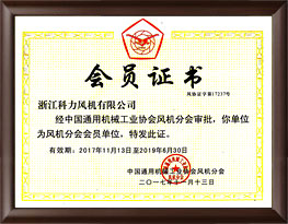 風機分會會員單位