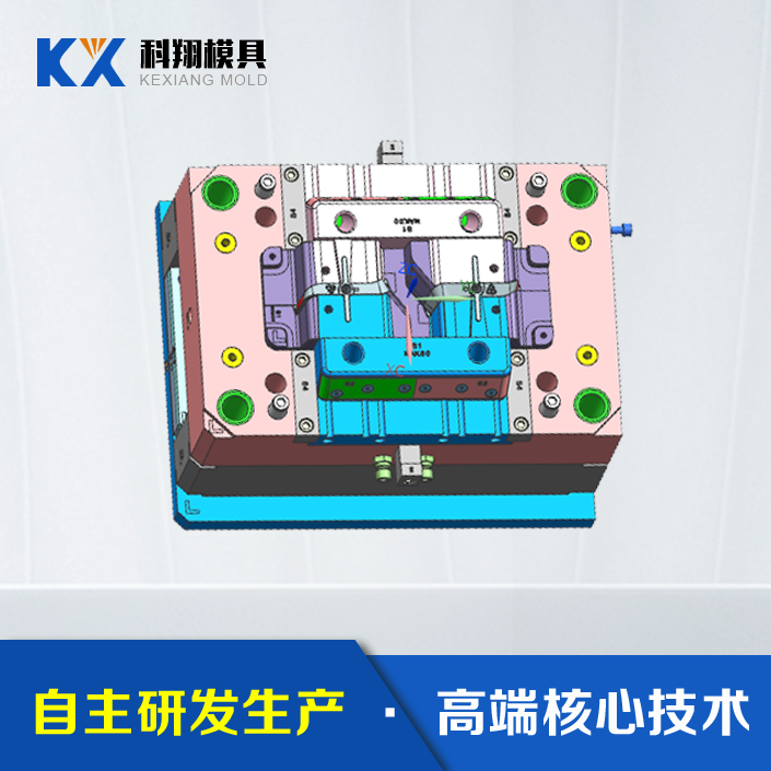 攪拌器支架（jià）塑膠模具