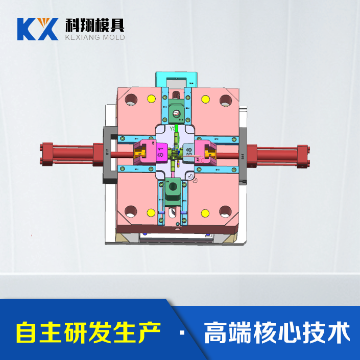 水質傳感器2代-內芯塑膠模（mó）具