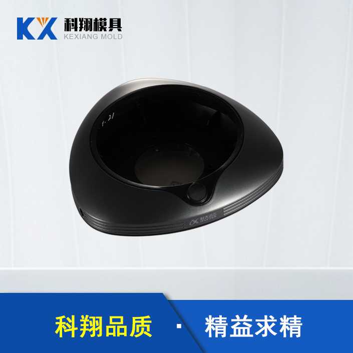 會議（yì）電話塑膠模具產（chǎn）品開模，需要注意哪些問題（tí）？