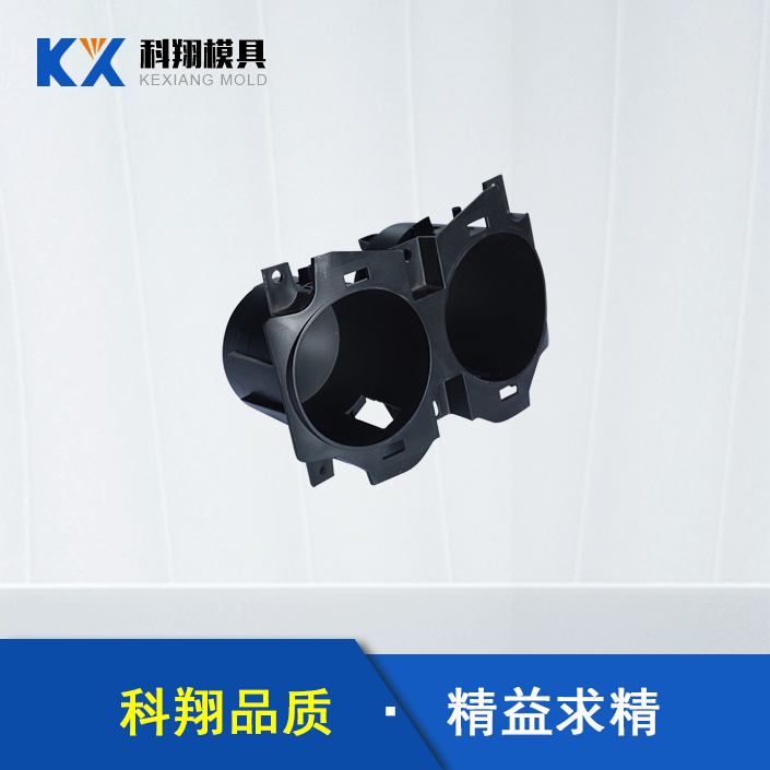 什麽是塑膠模具（jù）加工，塑膠模具加工需要注意什麽？